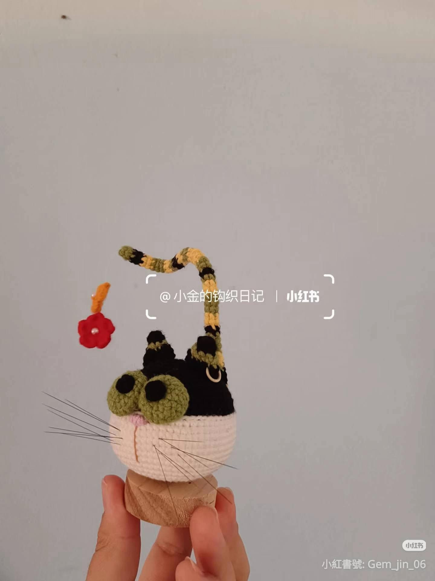 Cute Black and White Crochet Cat Head with Flower Tail