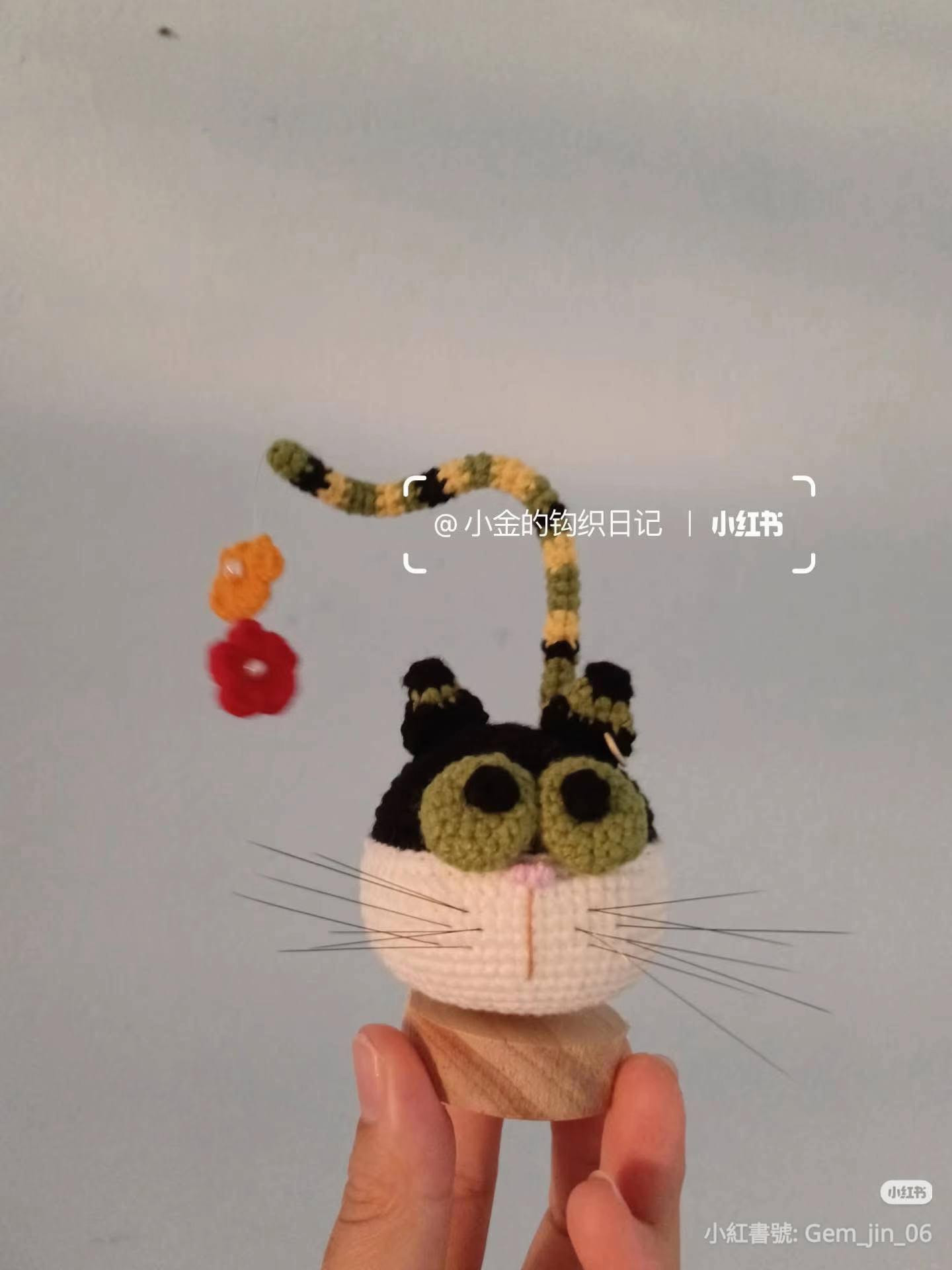 Cute Black and White Crochet Cat Head with Flower Tail