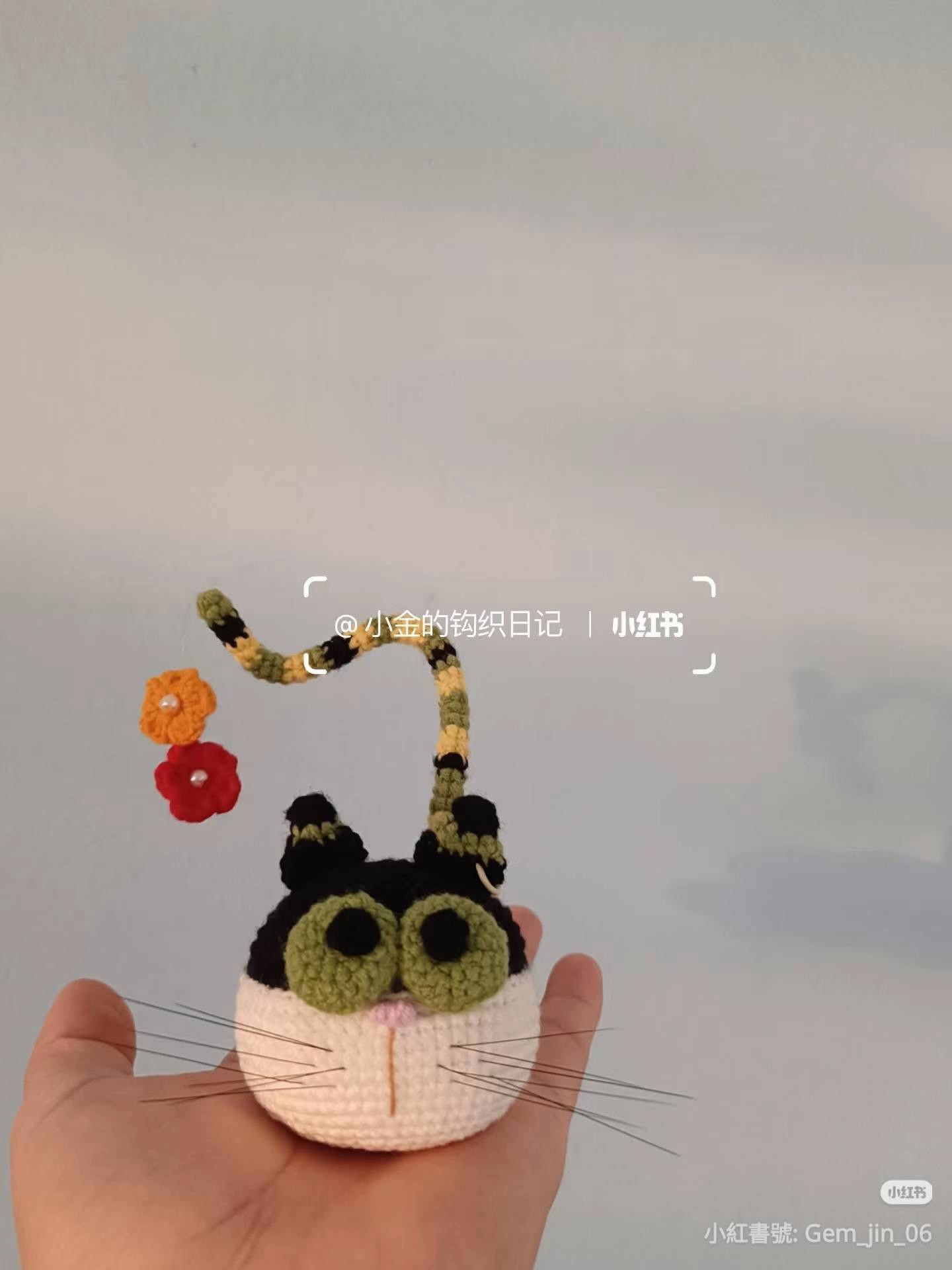 Cute Black and White Crochet Cat Head with Flower Tail