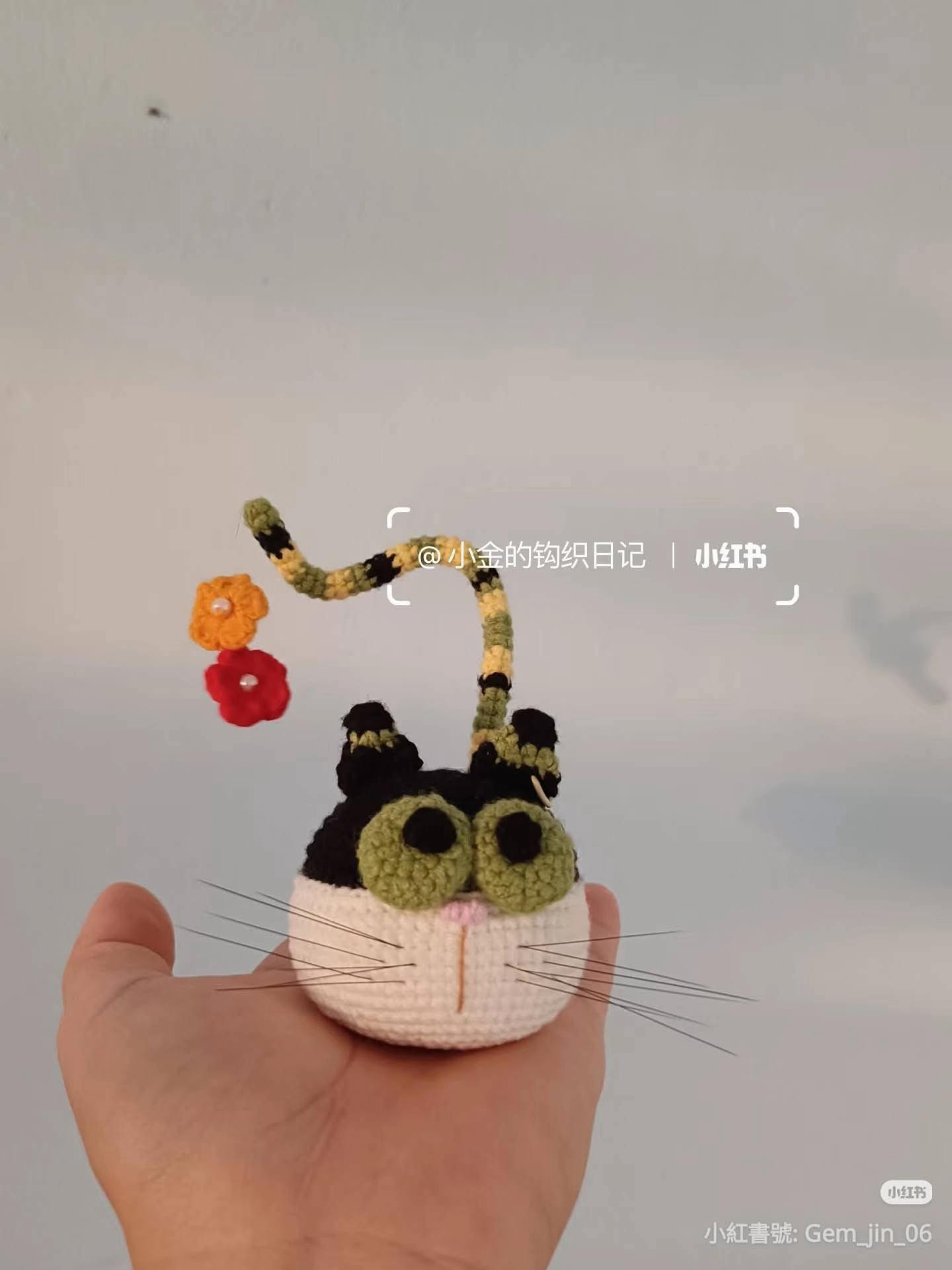 Cute Black and White Crochet Cat Head with Flower Tail