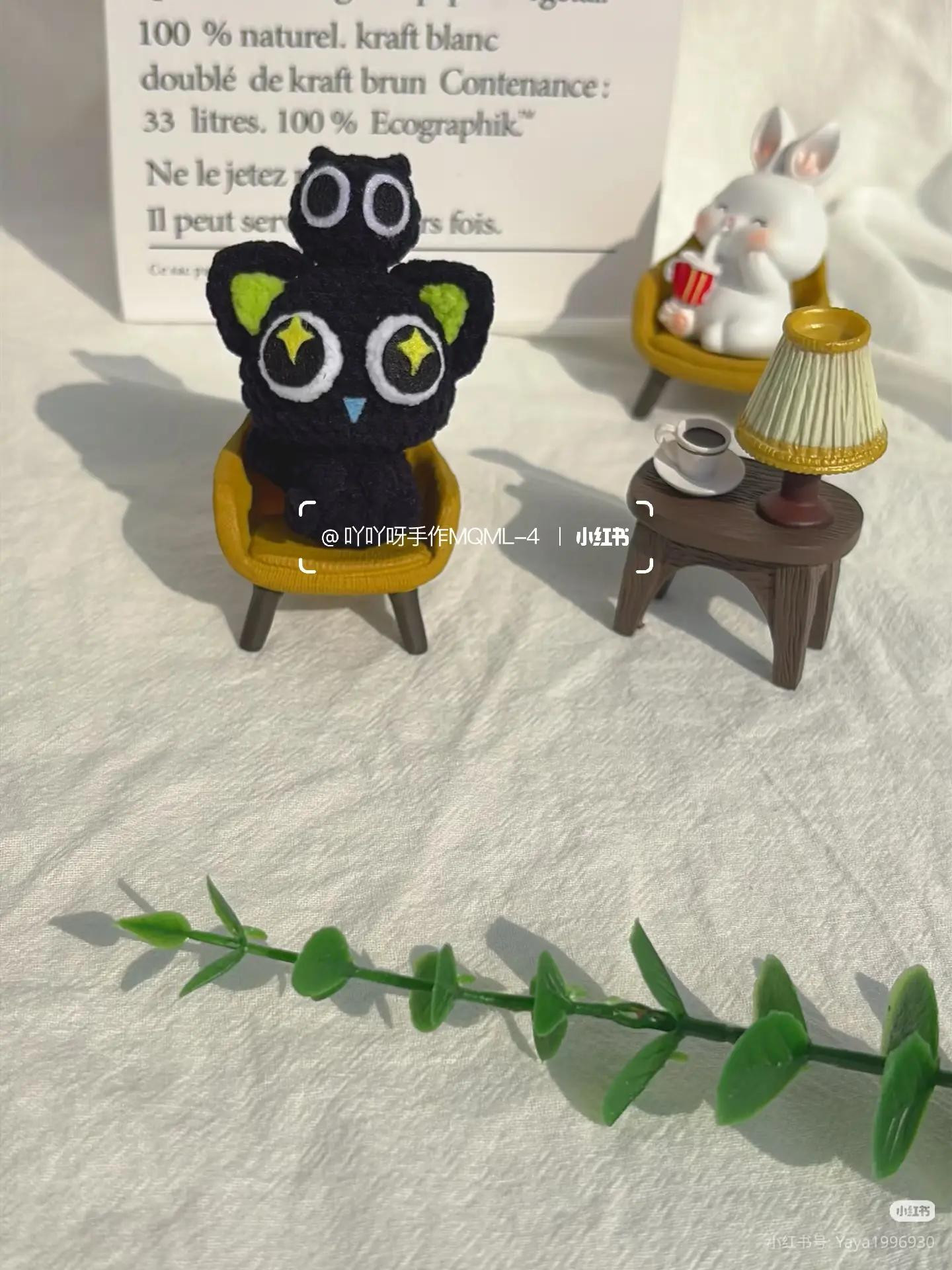 Cute Black Cat Amigurumi Crochet Pattern with Tutorial