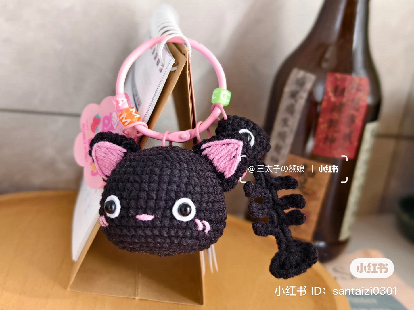 Cute Black Cat Keychain Crochet Pattern