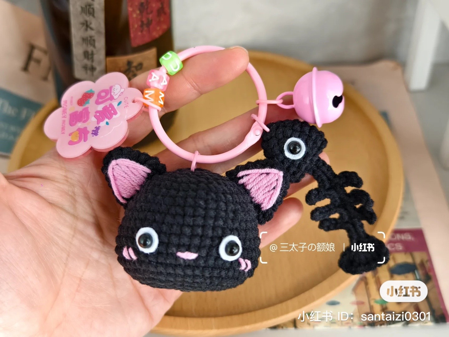 Cute Black Cat Keychain Crochet Pattern