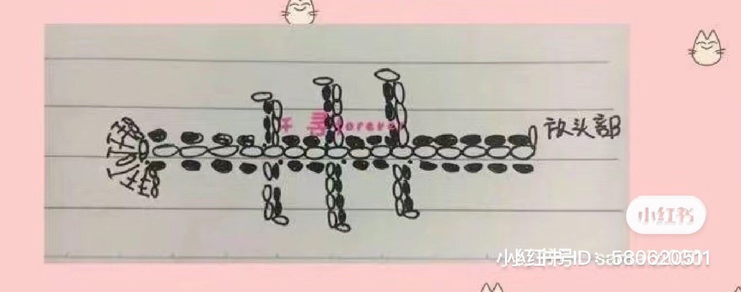 Cute Blue and White Crocheted Fish Bone Keychain Pattern Chart