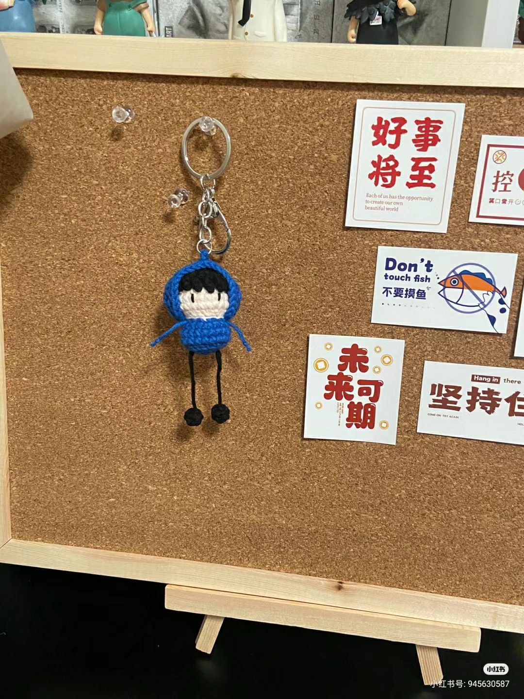 Cute Blue Hooded Boy Amigurumi Keychain Crochet Pattern