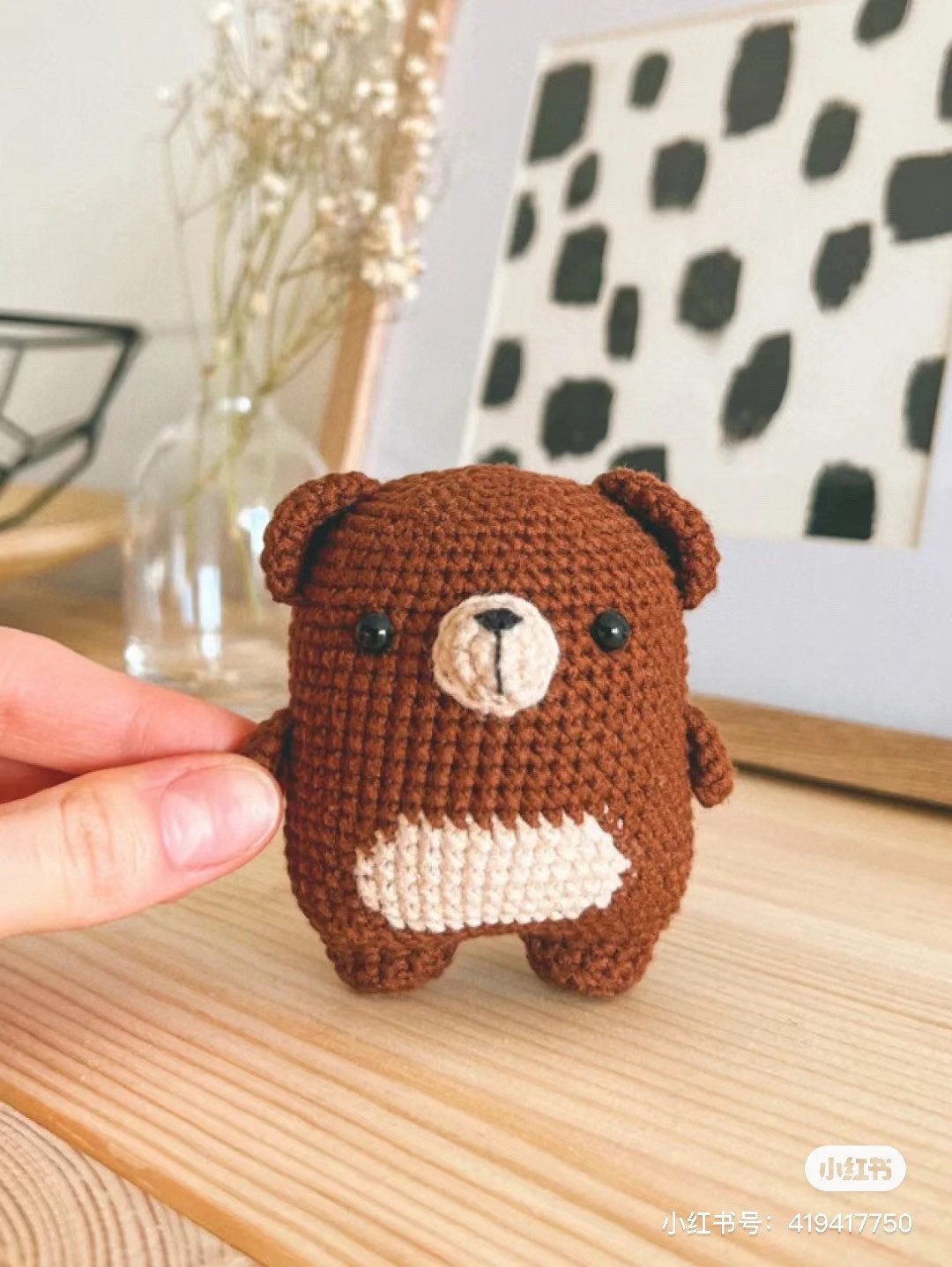 Cute Brown Crochet Bear Amigurumi Pattern Tutorial