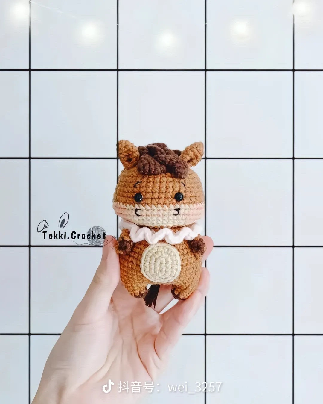 Cute Brown Pony Amigurumi Crochet Pattern Tutorial