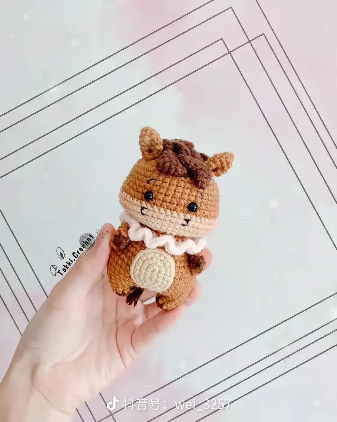 Cute Brown Pony Amigurumi Crochet Pattern Tutorial