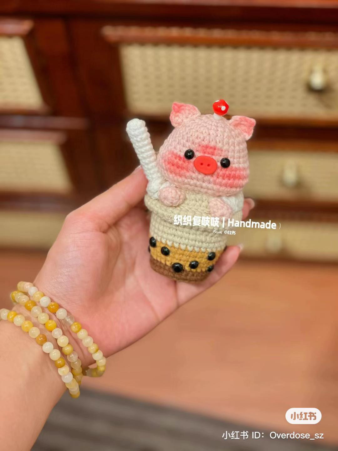 Cute Bubble Tea Amigurumi Crochet Pattern Chart