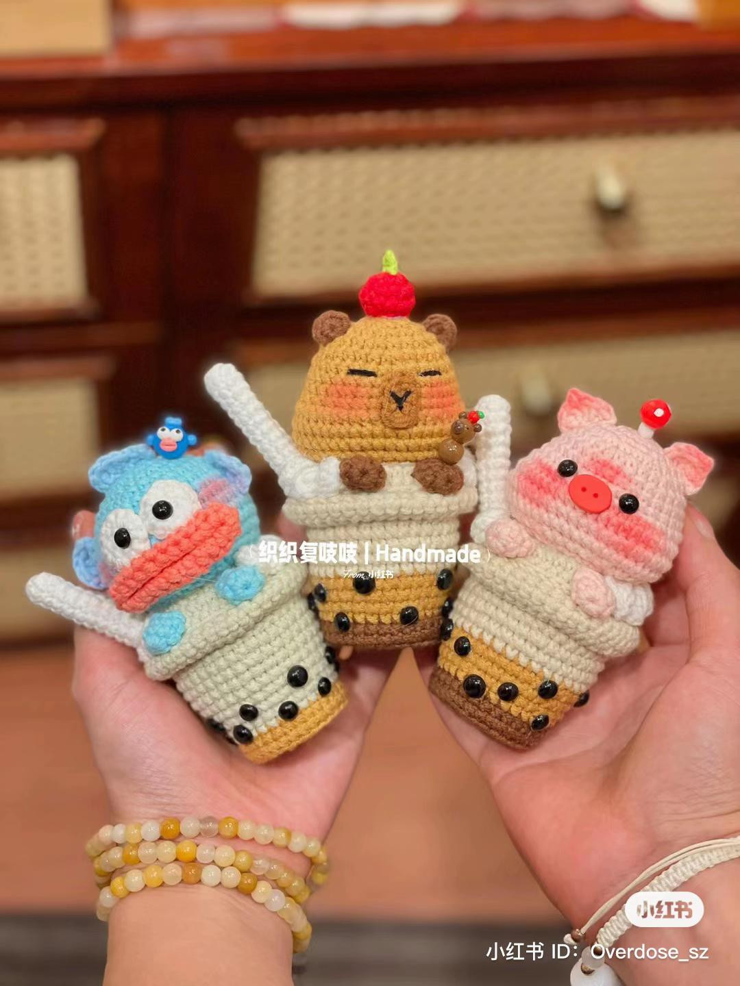 Cute Bubble Tea Amigurumi Crochet Pattern Chart