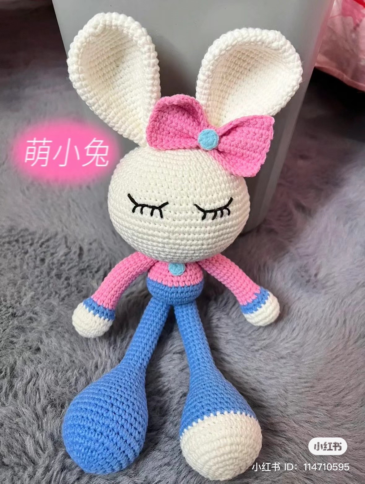 Cute Bunny Amigurumi Crochet Pattern Chart