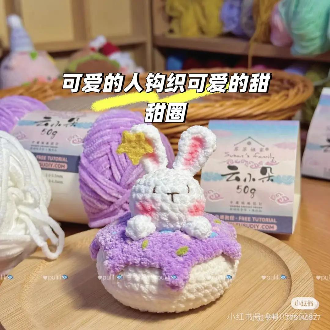 Cute Bunny Donut Amigurumi Crochet Pattern Tutorial