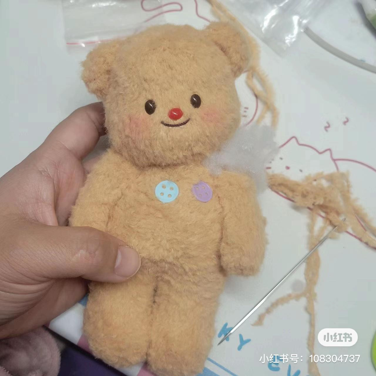 Cute Butter Bear Amigurumi Crochet Pattern Chart and Yarn Guide