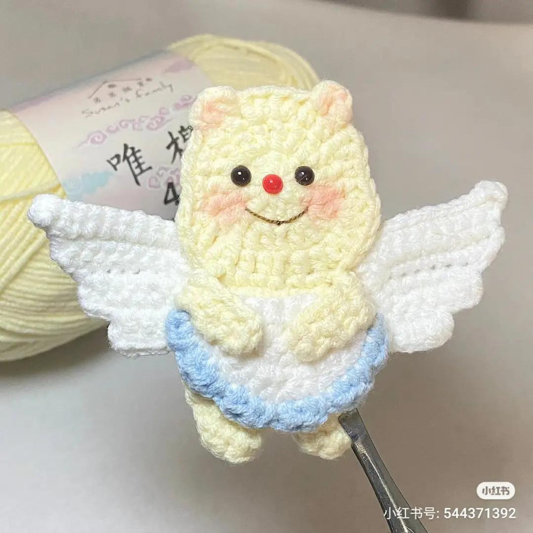 Cute Butter Bear Amigurumi Keychain Crochet Pattern Tutorial