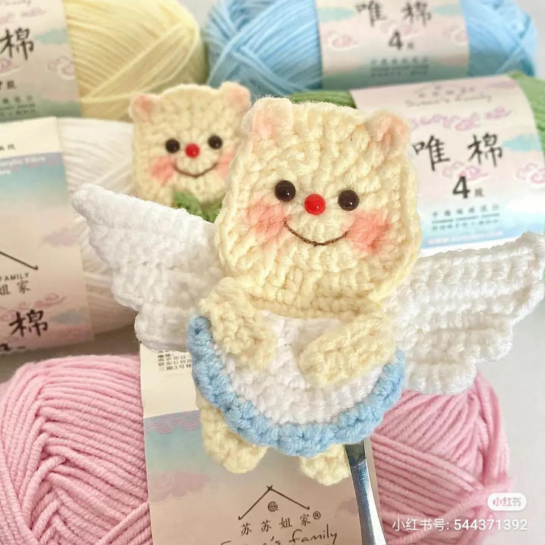 Cute Butter Bear Amigurumi Keychain Crochet Pattern Tutorial