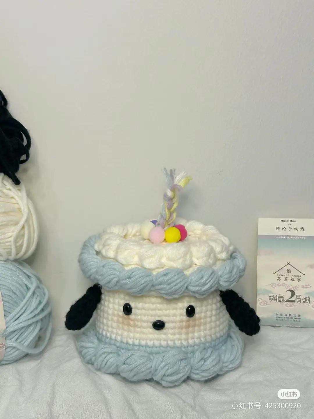 Cute Cake Dog Amigurumi Crochet Pattern