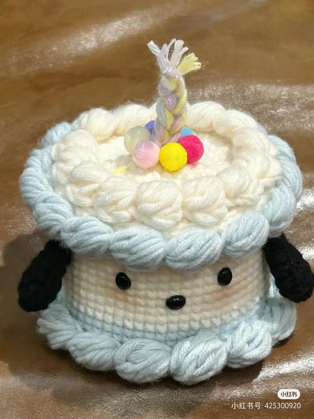 Cute Cake Dog Amigurumi Crochet Pattern