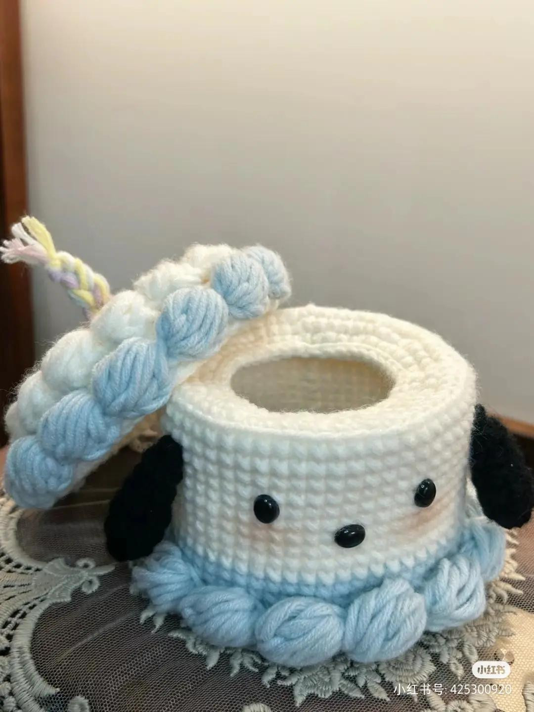 Cute Cake Dog Amigurumi Crochet Pattern