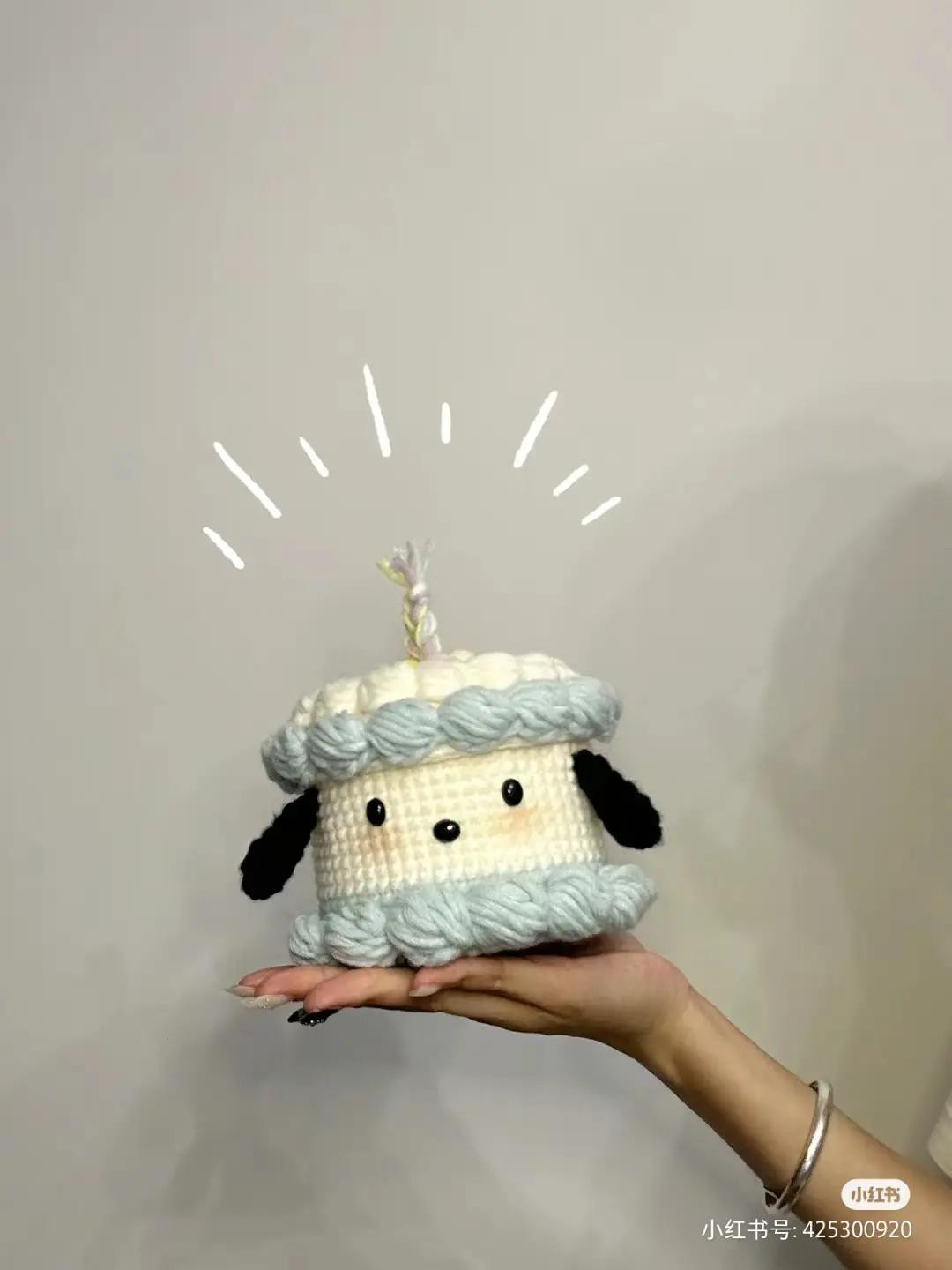 Cute Cake Dog Amigurumi Crochet Pattern