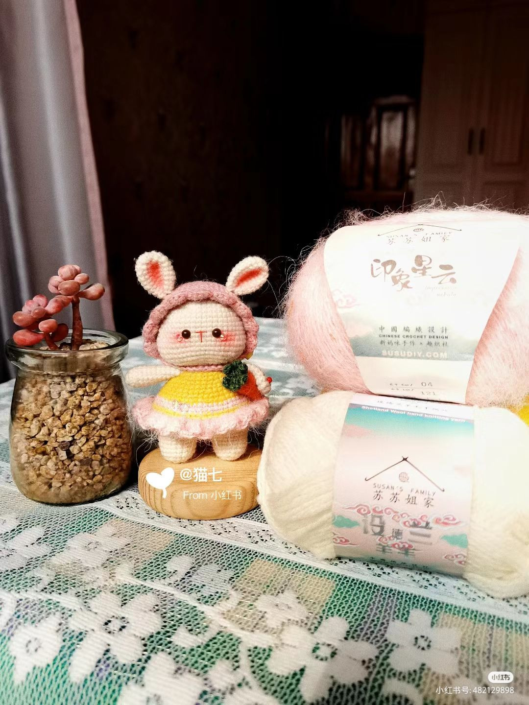 Cute Carrot Bunny Amigurumi Crochet Pattern