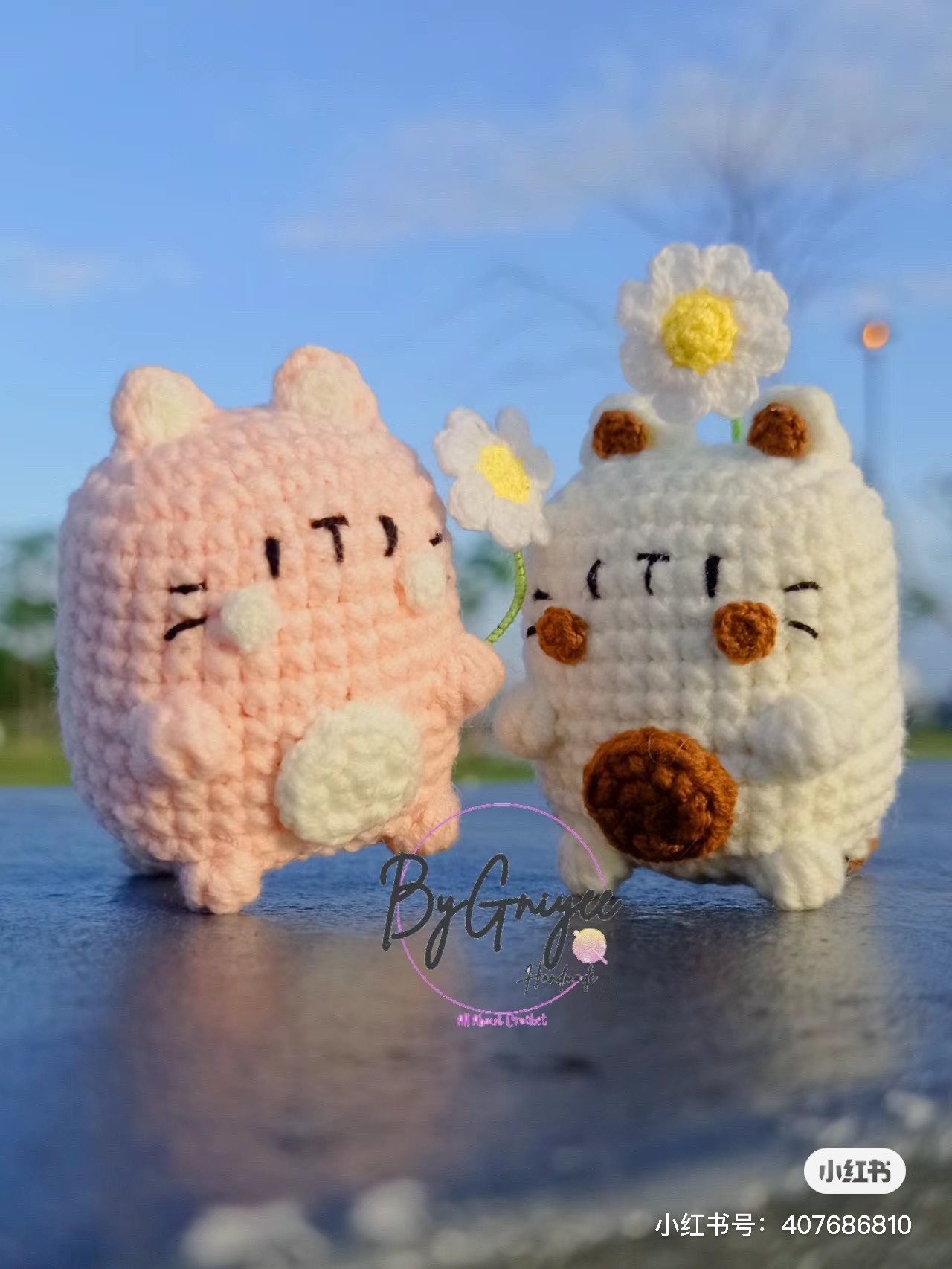 Cute Cat Cookie Amigurumi Crochet Pattern with Daisy Flower