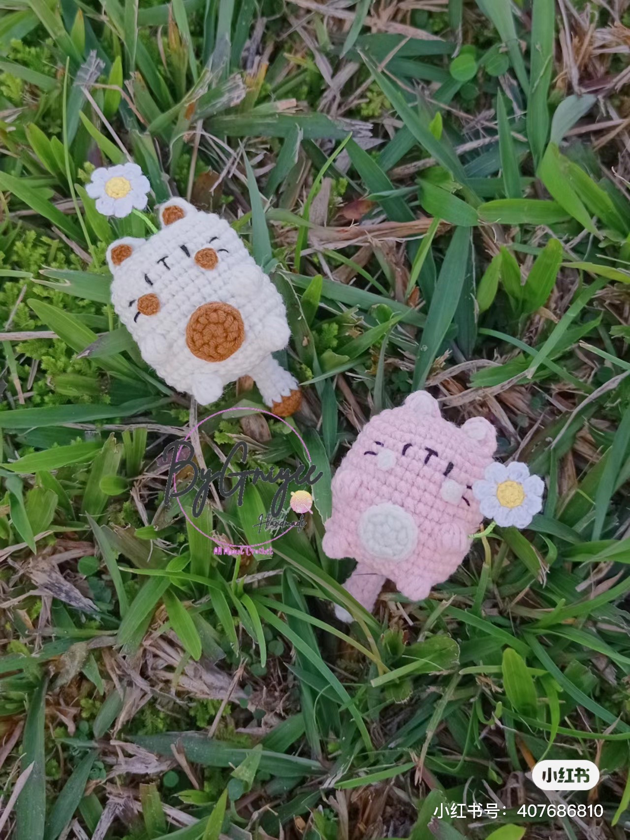 Cute Cat Cookie Amigurumi Crochet Pattern with Daisy Flower