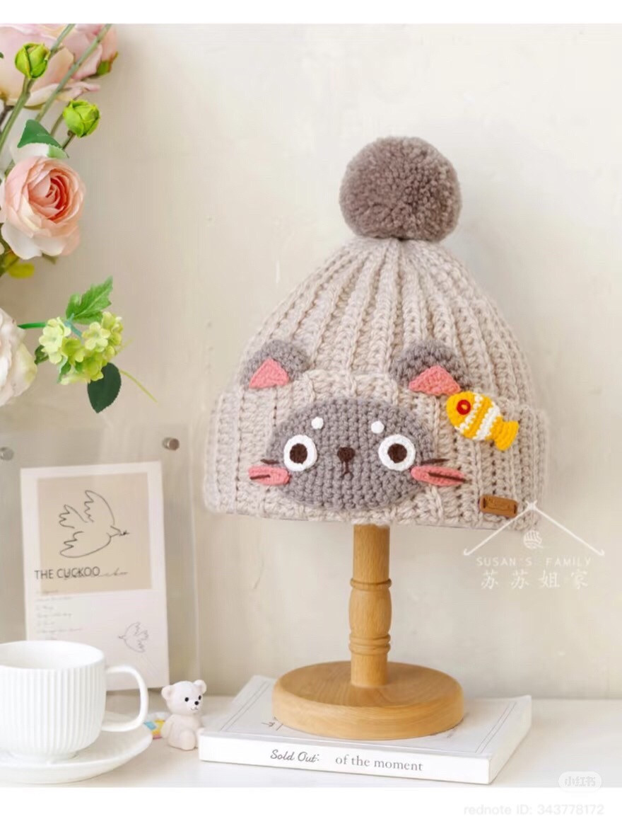 Cute Cat Crochet Beanie Hat Pattern with Fish Charm