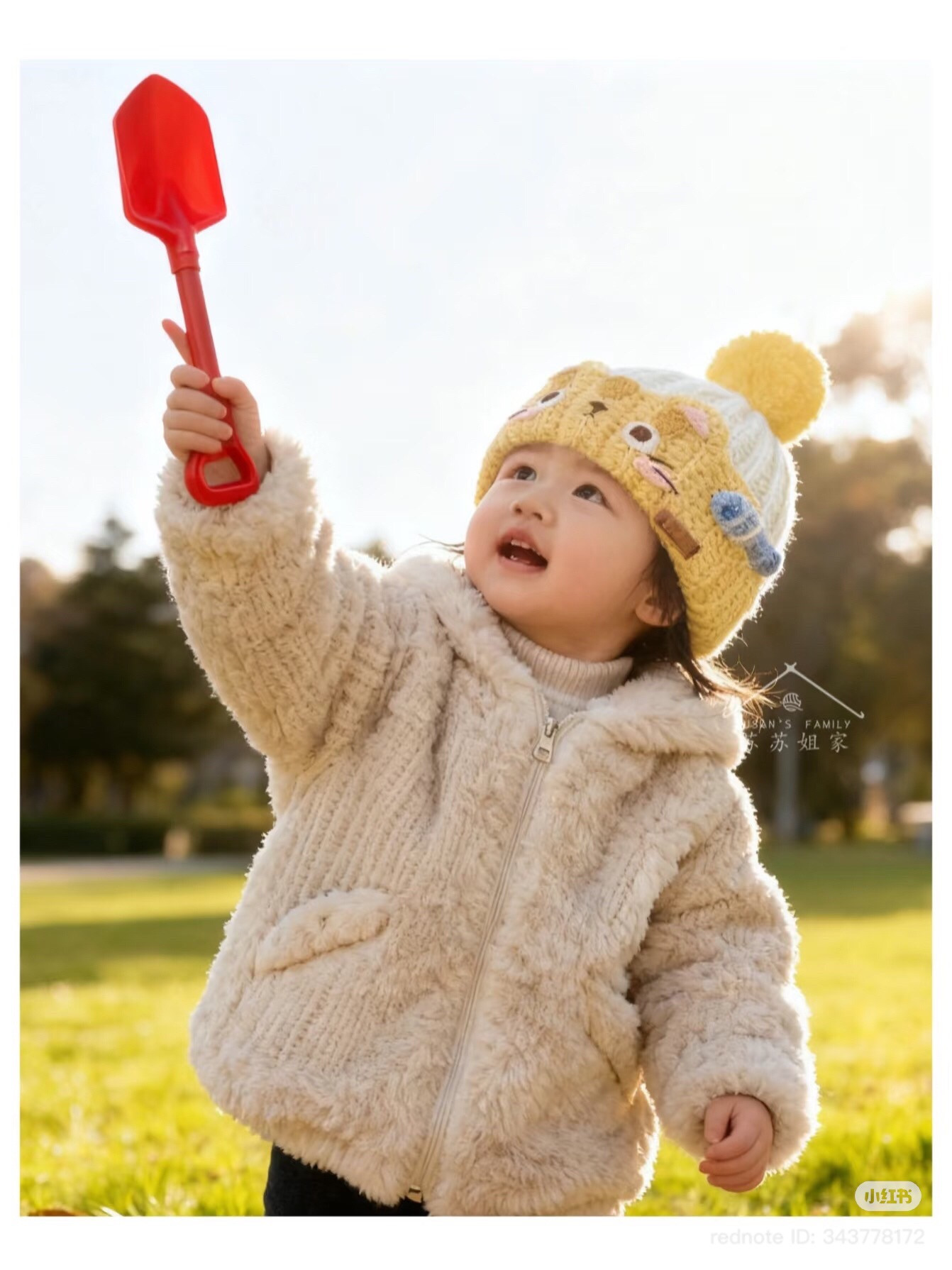 Cute Cat Crochet Beanie Hat Pattern with Fish Charm