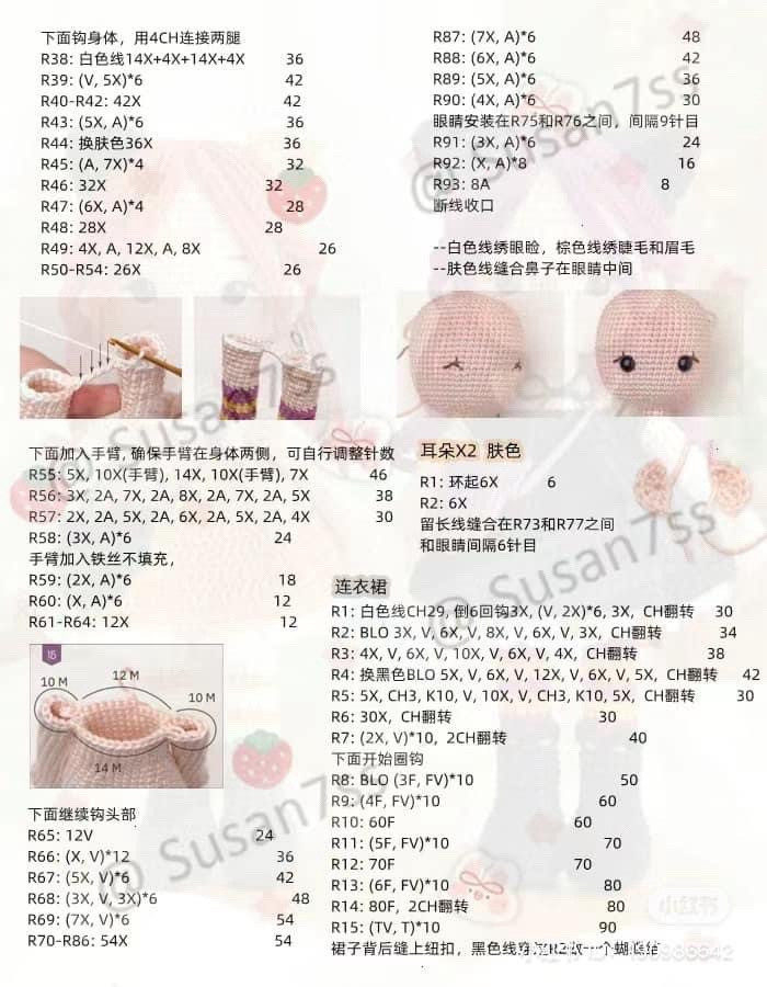 Cute Cat Girl Amigurumi Doll Crochet Pattern Chart