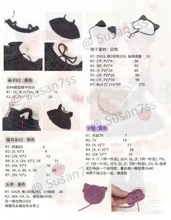 Cute Cat Girl Amigurumi Doll Crochet Pattern Chart