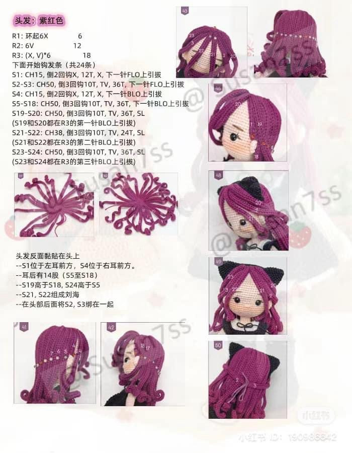 Cute Cat Girl Amigurumi Doll Crochet Pattern Chart