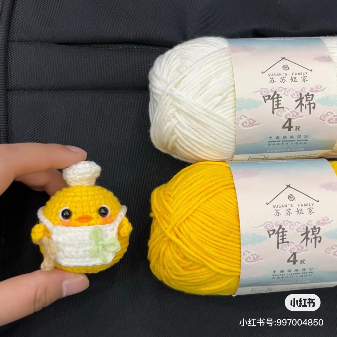 Cute Chef Chick Amigurumi Crochet Pattern Tutorial