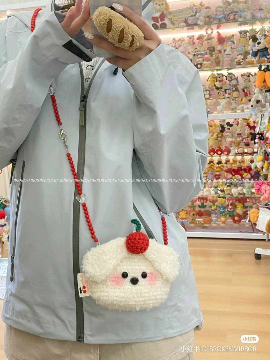 Cute Cherry Dog Crochet Coin Purse and Earphone Case Pattern