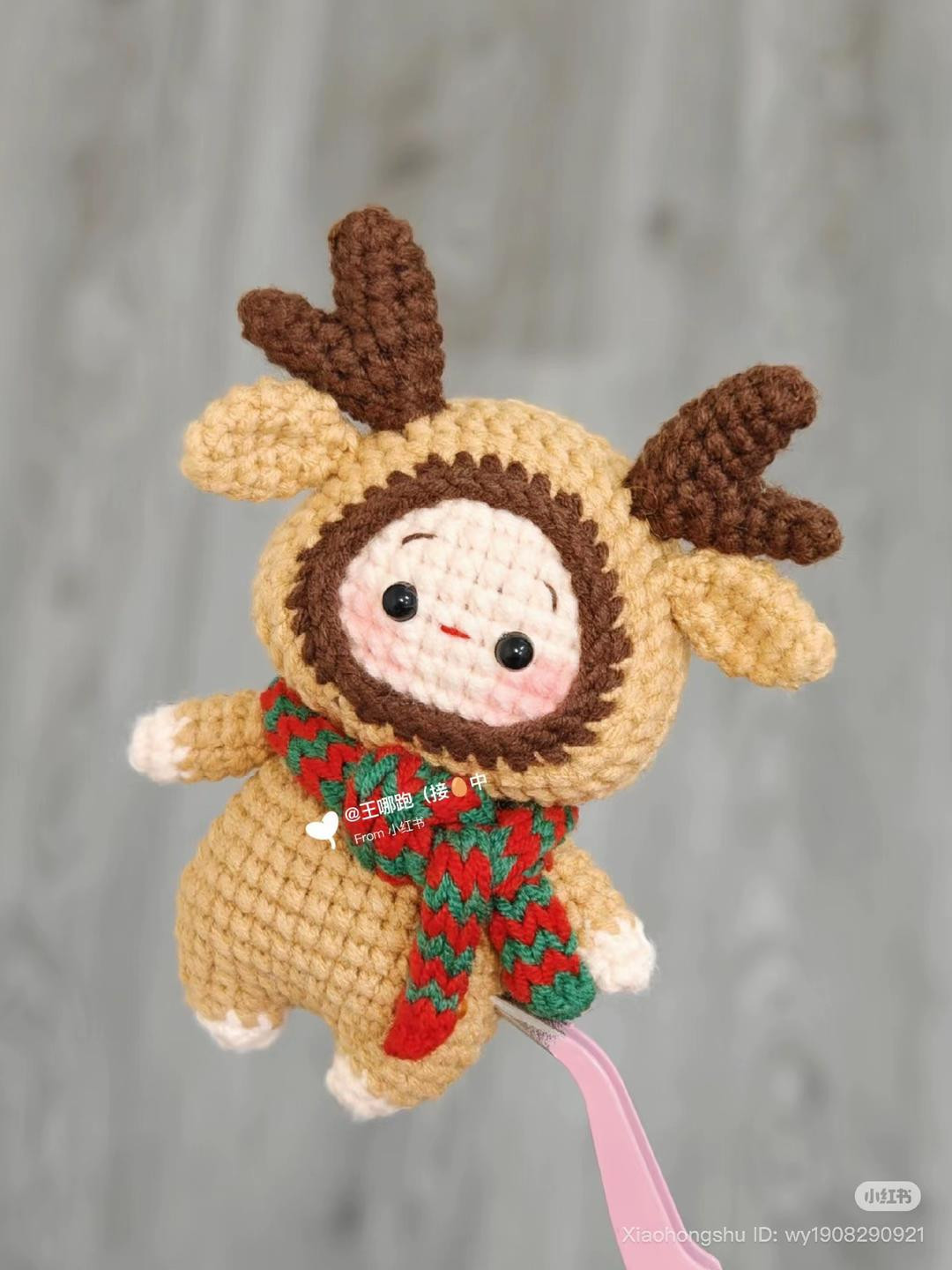 Cute Christmas Amigurumi Dolls Pattern: Reindeer, Santa & Tree