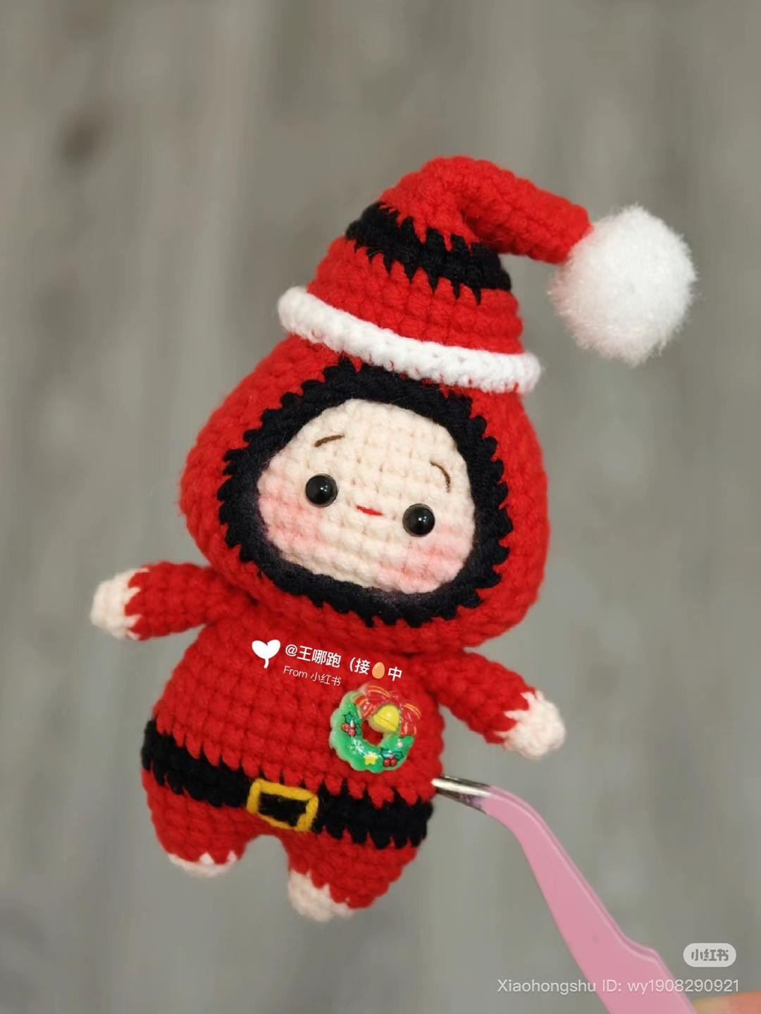 Cute Christmas Amigurumi Dolls Pattern: Reindeer, Santa & Tree