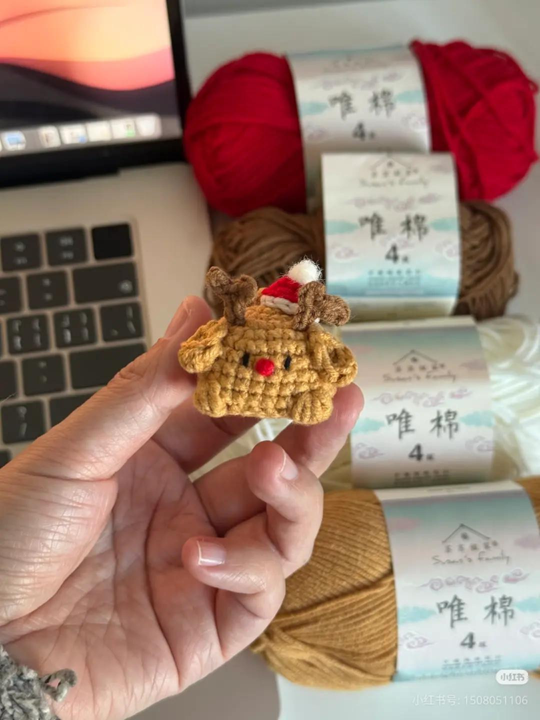 Cute Christmas Reindeer Amigurumi Crochet Pattern