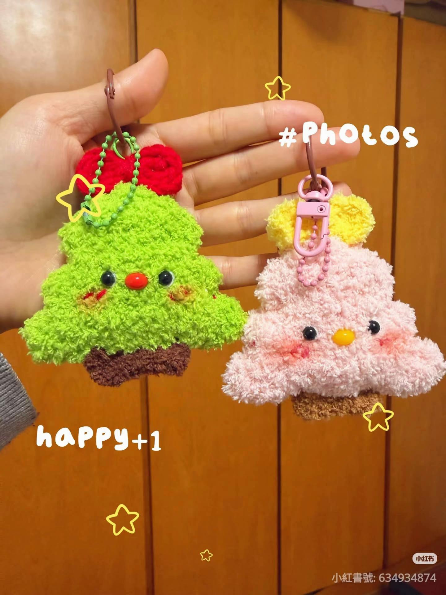 Cute Christmas Tree Crochet Keychain Pattern
