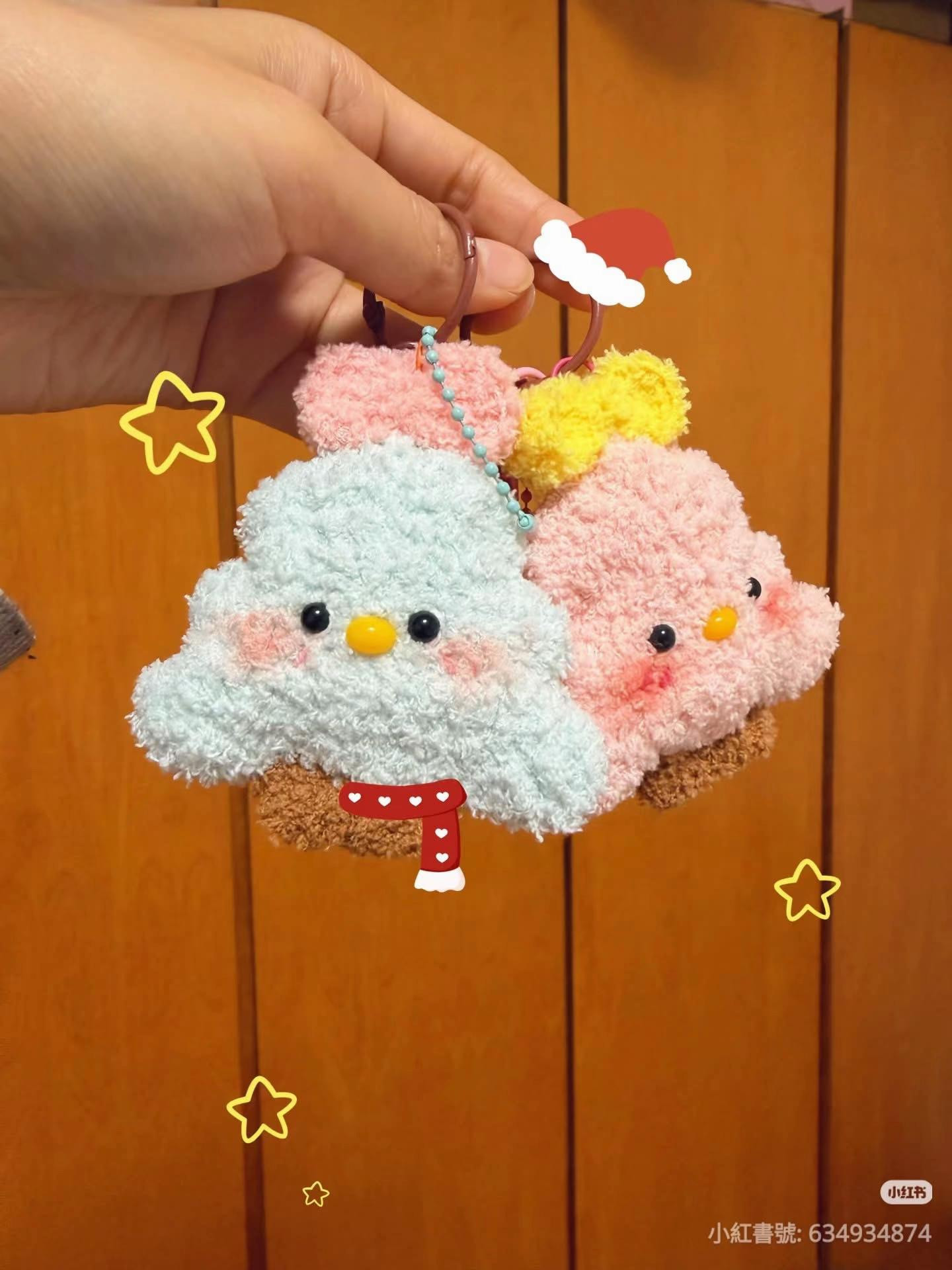 Cute Christmas Tree Crochet Keychain Pattern