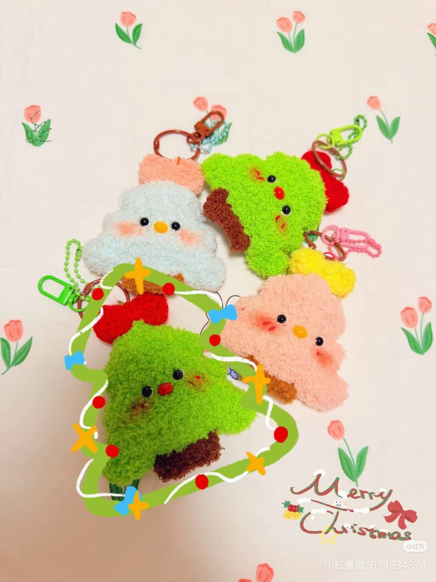 Cute Christmas Tree Crochet Keychain Pattern