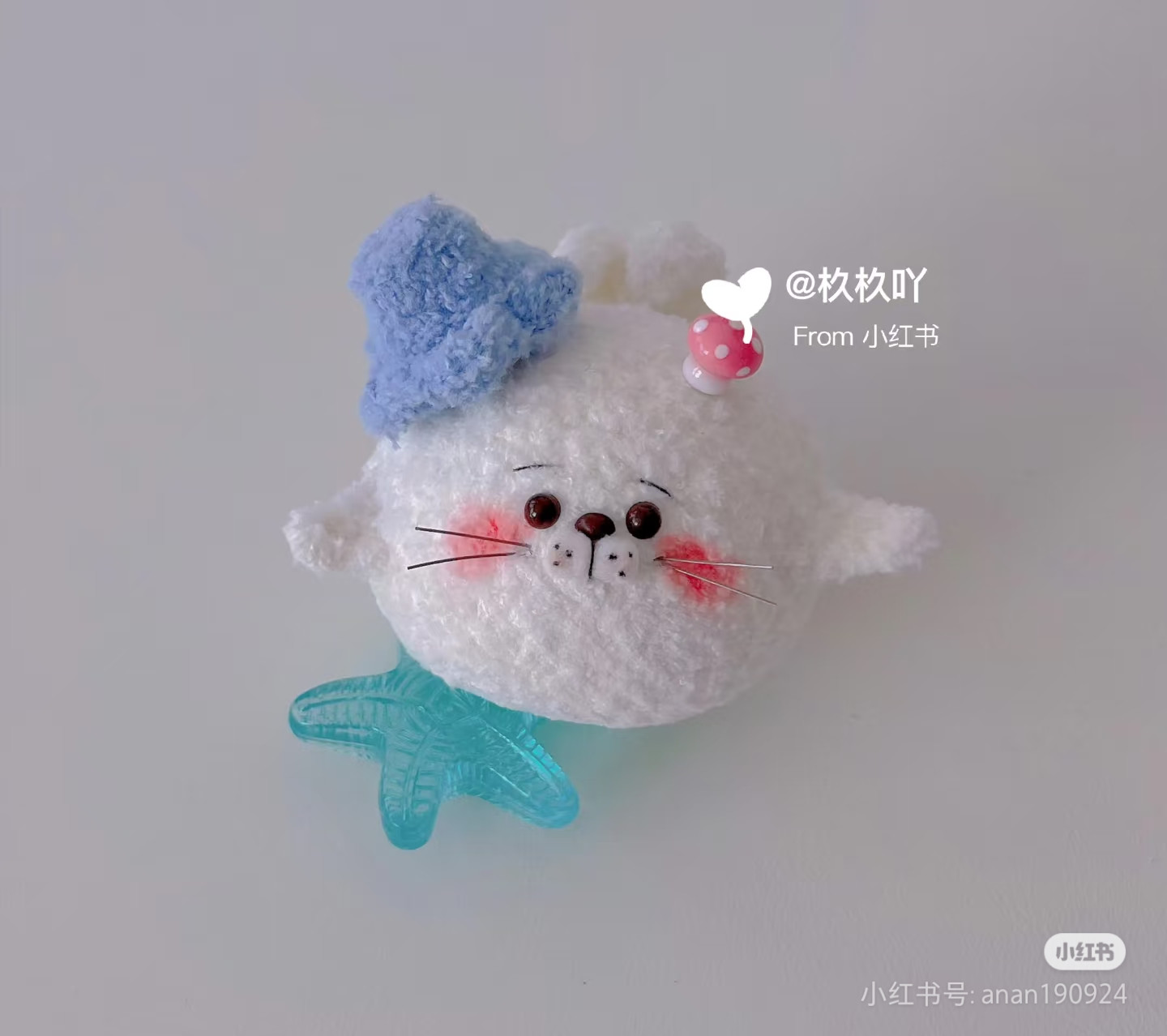 Cute Chubby Seal Amigurumi Crochet Pattern Chart