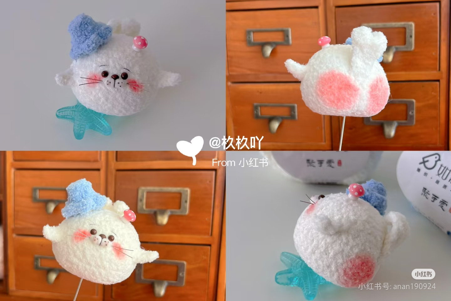 Cute Chubby Seal Amigurumi Crochet Pattern Chart