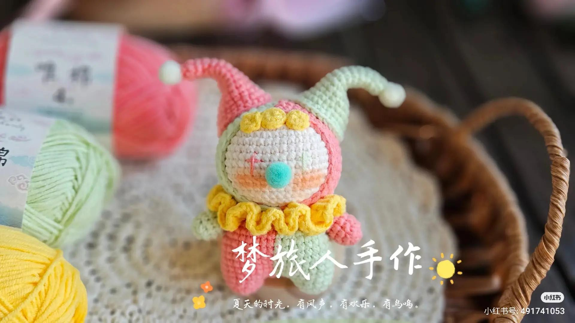 Cute Clown Amigurumi Doll Crochet Pattern Chart Tutorial