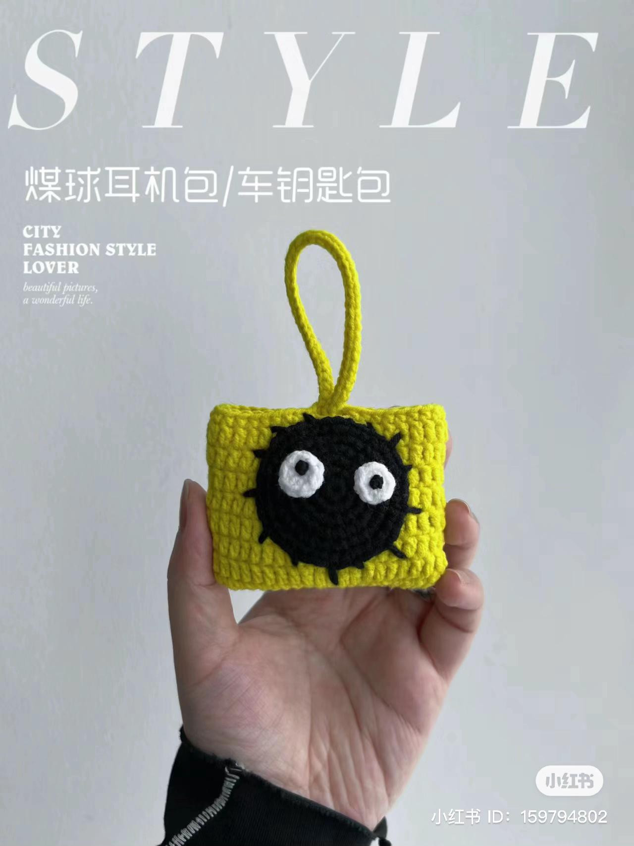Cute Coal Ball Crochet Bag for Headphones and Car Keys Pattern