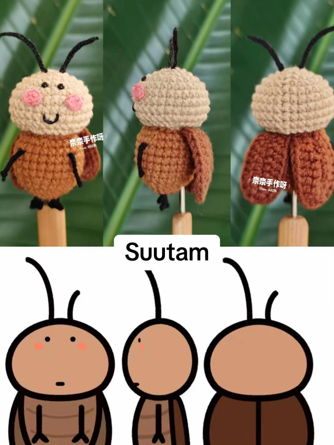 Cute Cockroach Amigurumi Crochet Pattern Chart with Brown and Beige Yarn Instructions