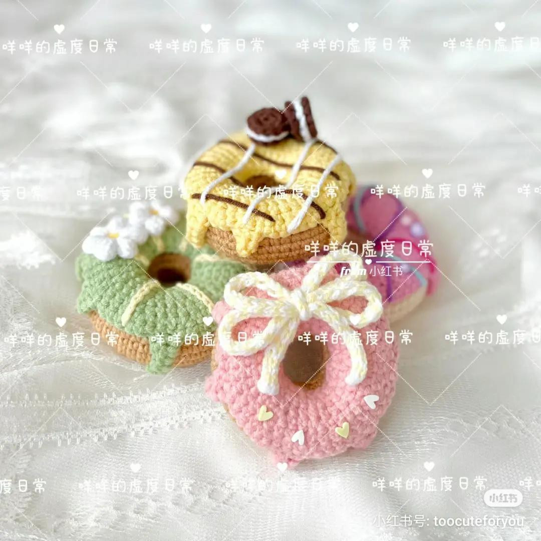 Cute Colorful Crochet Donuts Amigurumi Pattern Chart