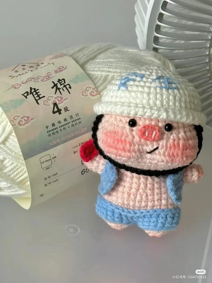 Cute Construction Worker Pig Amigurumi Crochet Pattern Chart