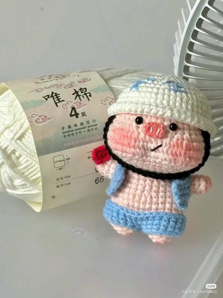 Cute Construction Worker Pig Amigurumi Crochet Pattern Chart