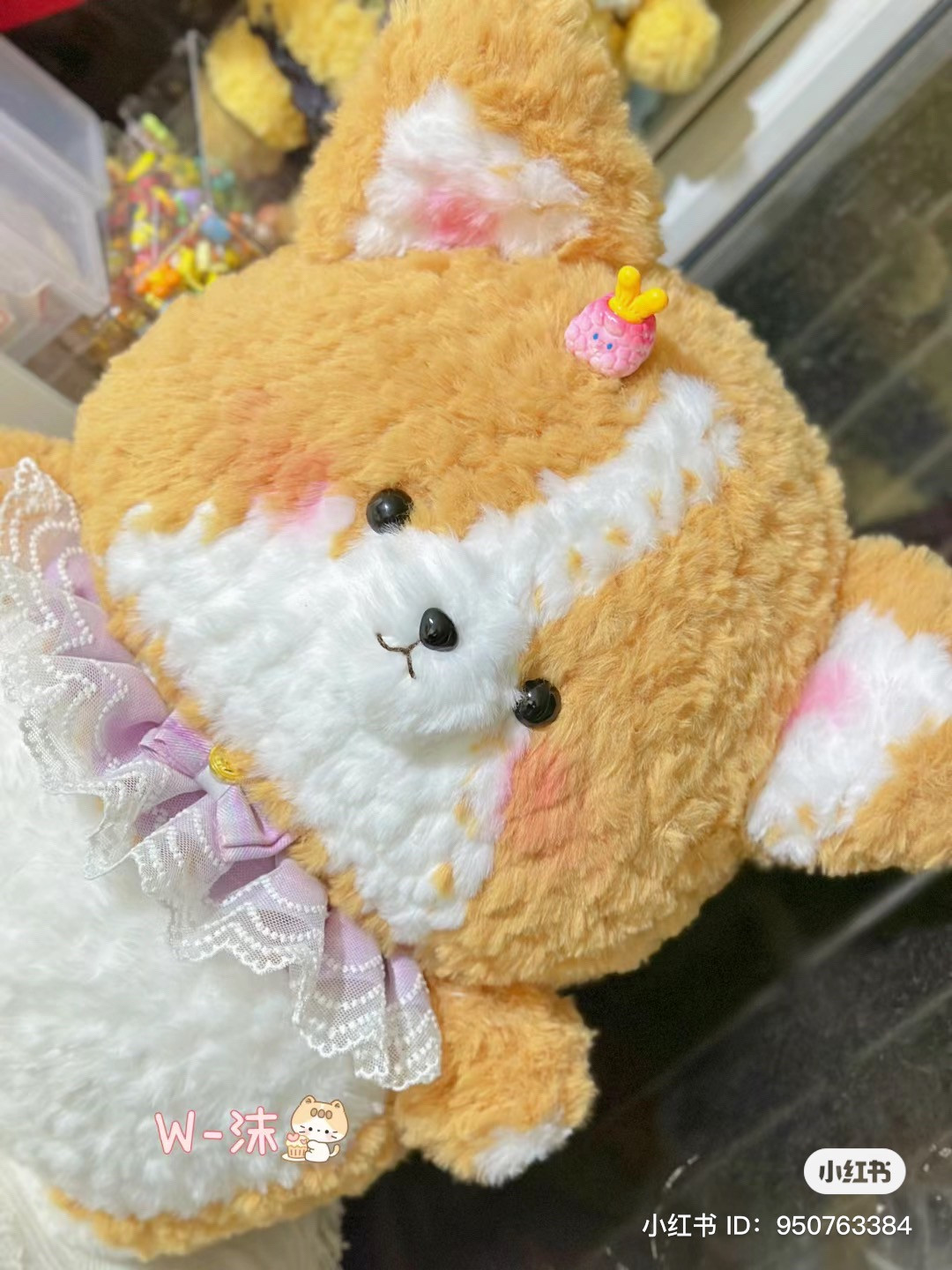 Cute Corgi Amigurumi Crochet Pattern Chart