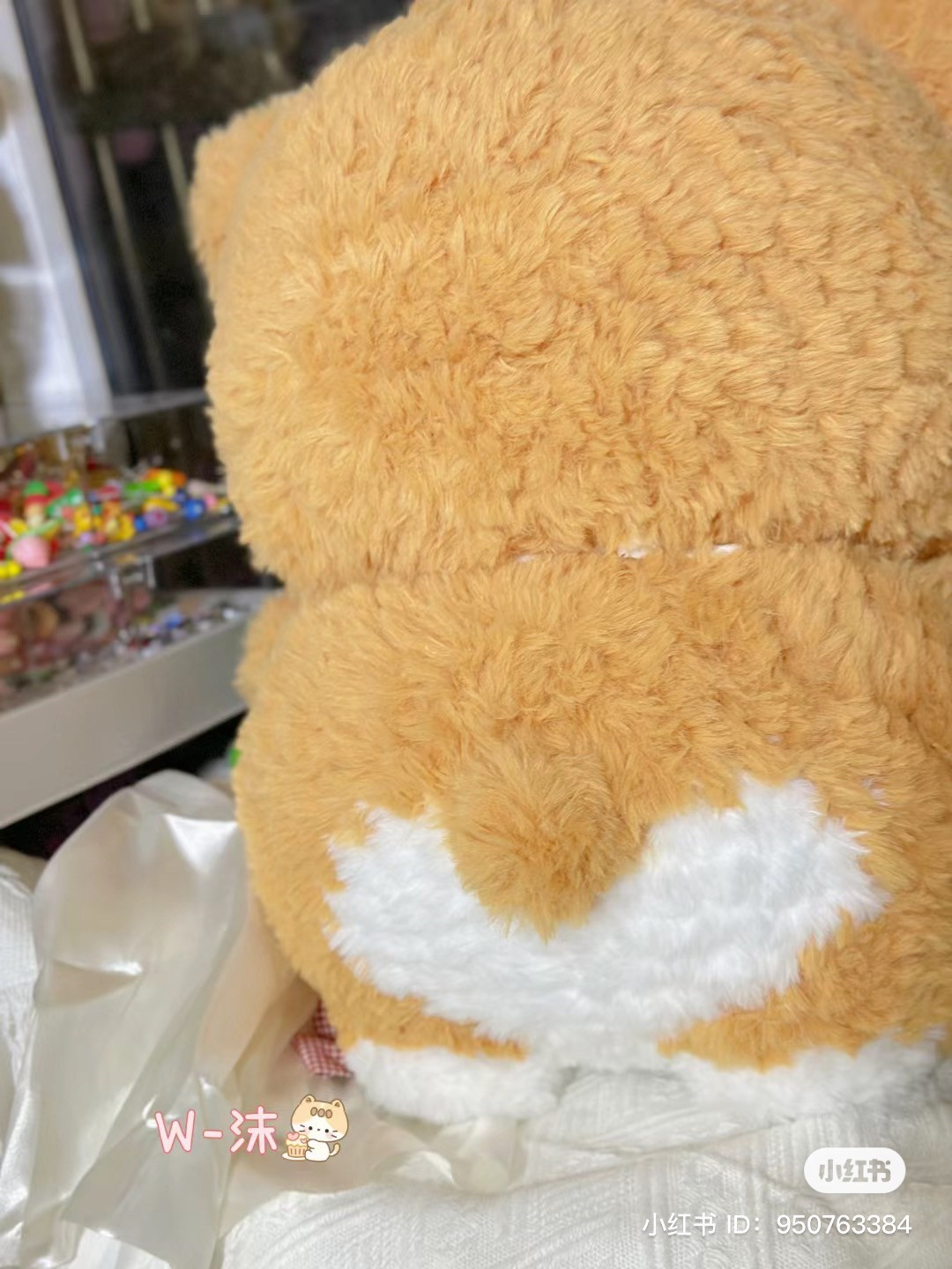 Cute Corgi Amigurumi Crochet Pattern Chart