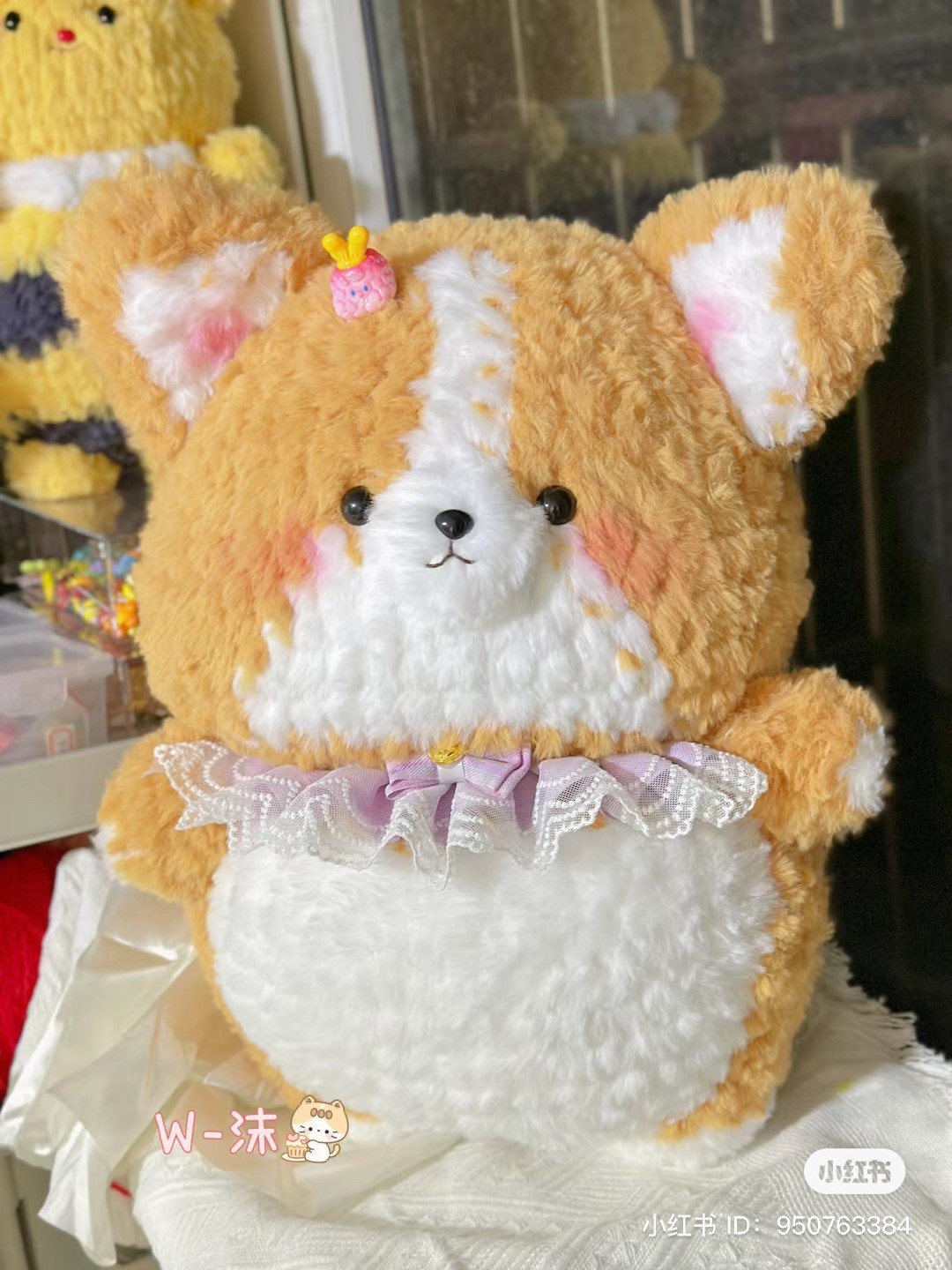 Cute Corgi Amigurumi Crochet Pattern Chart